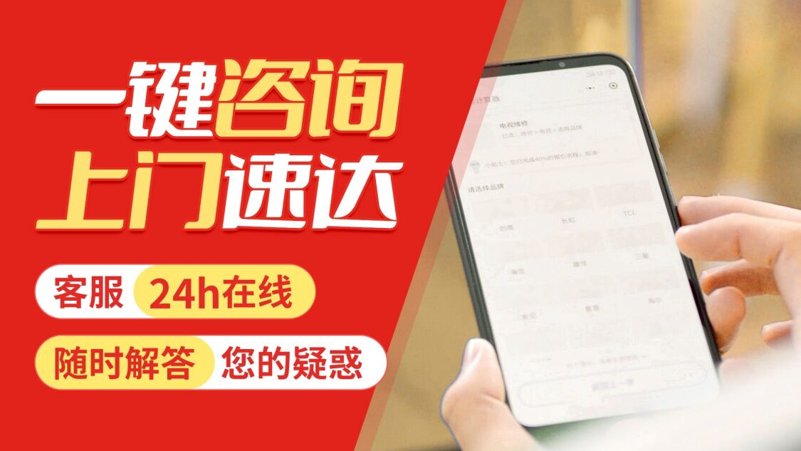 北京迪森锅炉关于我们
